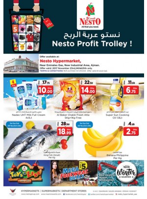 Weekend Grabs - Opp. Gmc Hospital Ajman