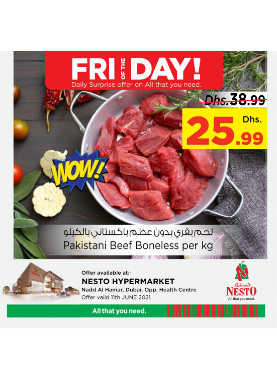 Pick of The Day - Nadd Al Hamar