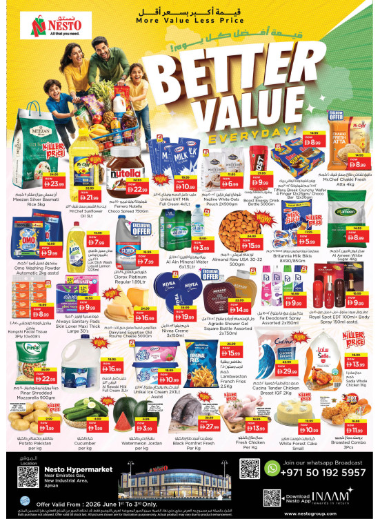 Midweek Deals  -  New Industrial Area