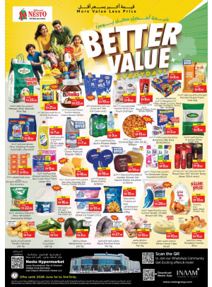 Midweek Deals - Lamp Roundabout, Ras Al Khaimah