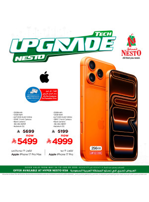 Tech Upgrade Deals, Vol 2