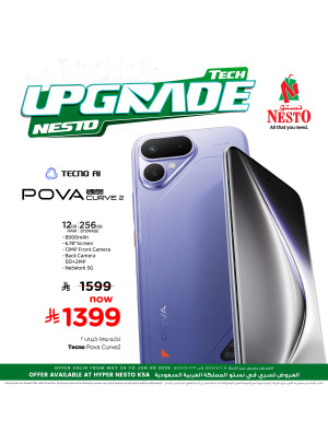 Tech Upgrade Deals, Vol 3