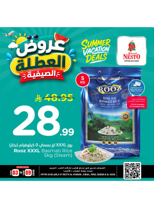Summer Vacation Deals, Vol 2 - Al Khobar, Jubail, Mina, Dabab & Al Ahsa