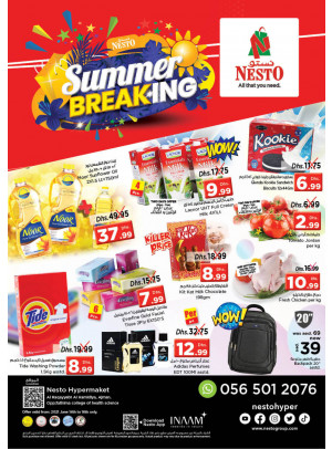 Midweek Deals - Al Raqayib