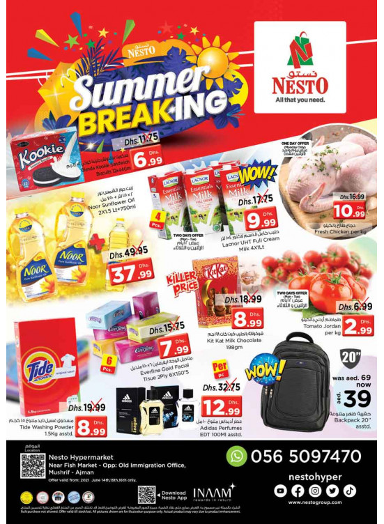 Midweek Deals - Mushrif