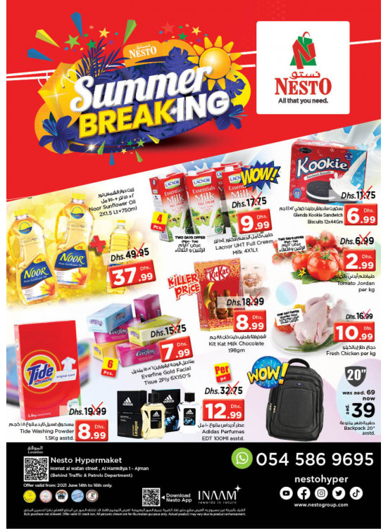 Midweek Deals - Jurf 1, Ajman