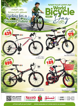 World Bicycle Day - Al Khobar