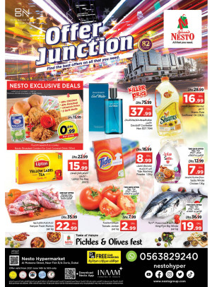 Midweek Deals - Burj Nahar Mall, Dubai