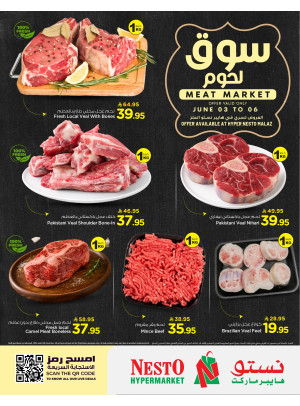 Meat Market - Malaz