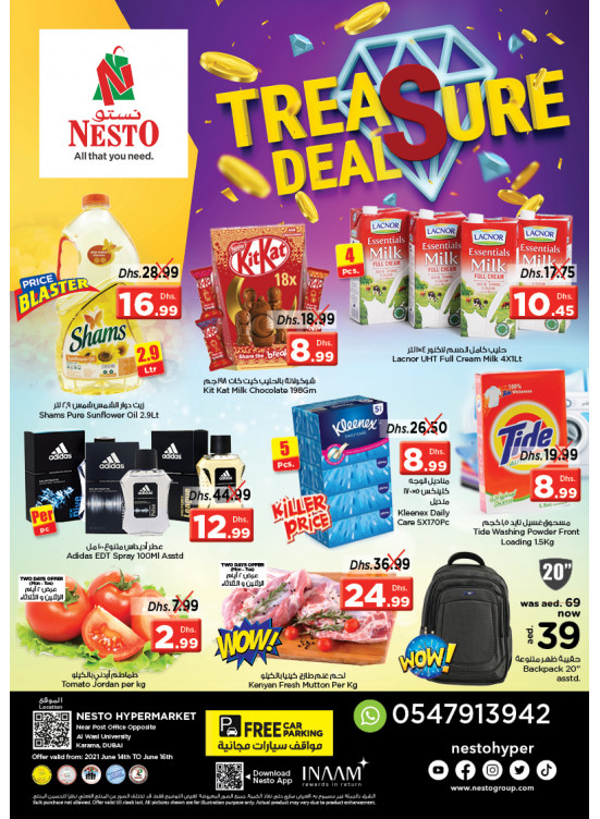 Midweek Deals - Near Karama Post Office, Dubai