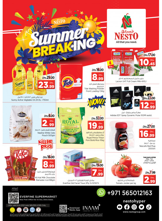Midweek Deals - Hor Al Anz