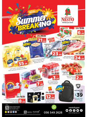 Midweek Deals - Nadd Al Hamar