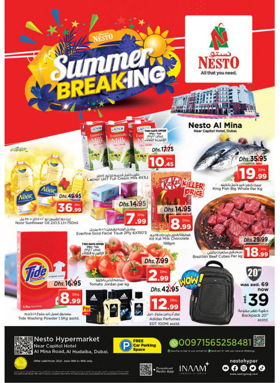 Midweek Deals - Al Mina