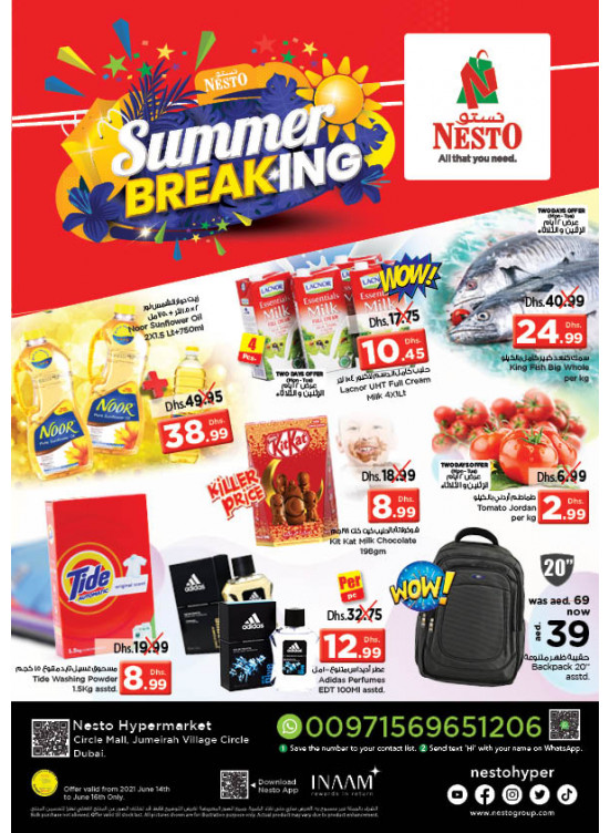 Midweek Deals - Circle Mall, Dubai