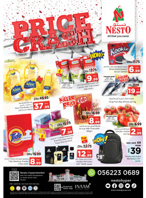 Midweek Deals - Al Nabba, Sharjah