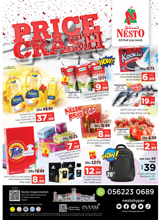 Midweek Deals - Al Nabba, Sharjah
