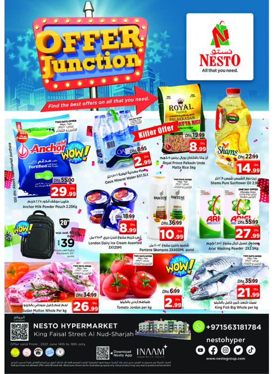 Midweek Deals - Al Nud, Sharjah