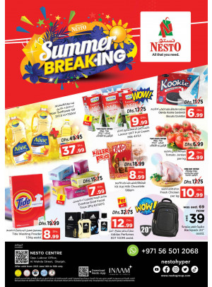 Midweek Deals - Al Wahda