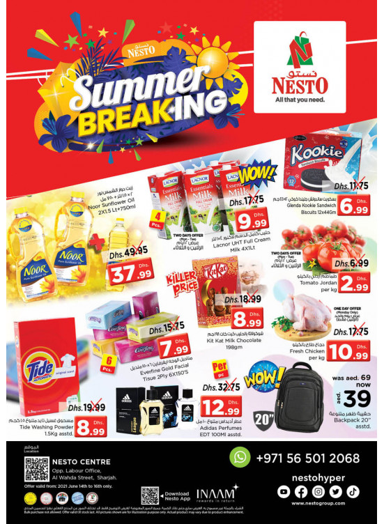 Midweek Deals - Al Wahda