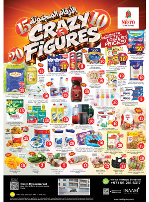 Weekend Grabs - Al Karama, Dubai