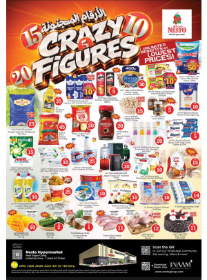 Weekend Grabs - Jebel Ali Industrial Area, Dubai