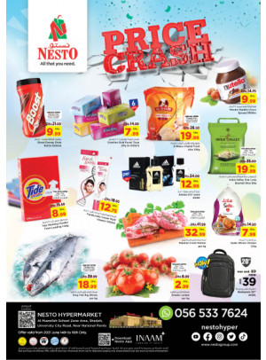 Midweek Deals - Muweilih, Sharjah