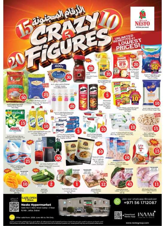 Weekend Grabs - Jafza