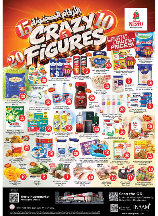 Weekend Grabs - Abu Shagara