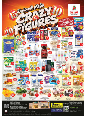 Weekend Grabs - Arab Mall