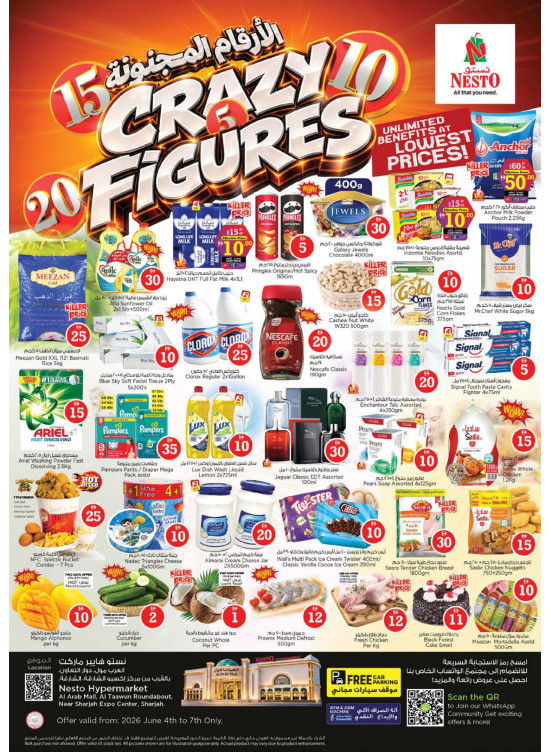 Weekend Grabs - Arab Mall