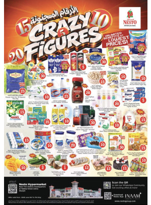 Weekend Grabs - Al Nabba, Sharjah