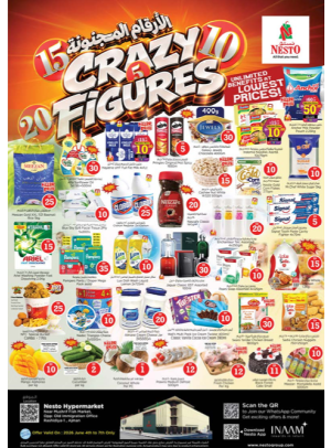 Weekend Grabs - Mushrif