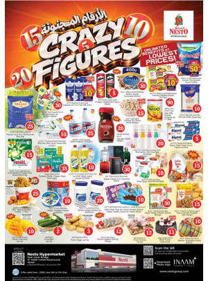 Weekend Grabs - Al Tallah, Ajman