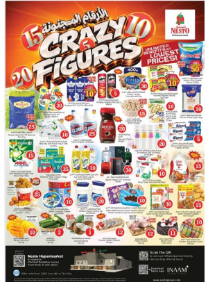 Weekend Grabs - Jurf, Ajman