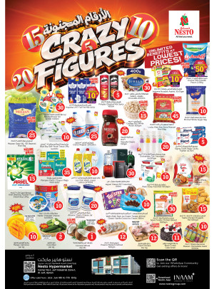 Weekend Grabs - Al Jurf Industrial Area, Ajman