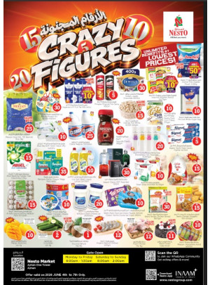 Weekend Grabs - Al Rumailah