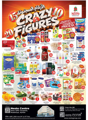 Weekend Grabs - Nuaimiya, Ajman