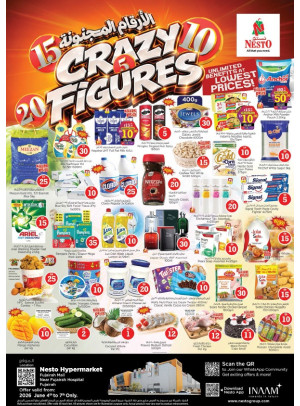 Weekend Grabs - Fujairah