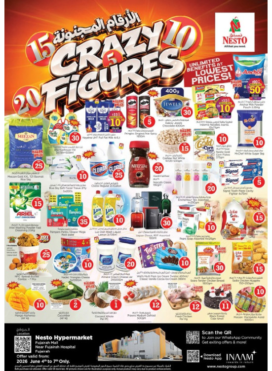 Weekend Grabs - Fujairah