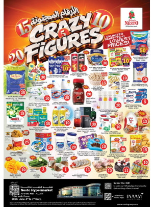Weekend Grabs - Al Waha Mall, Al Ain
