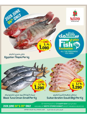 Fish Exclusive