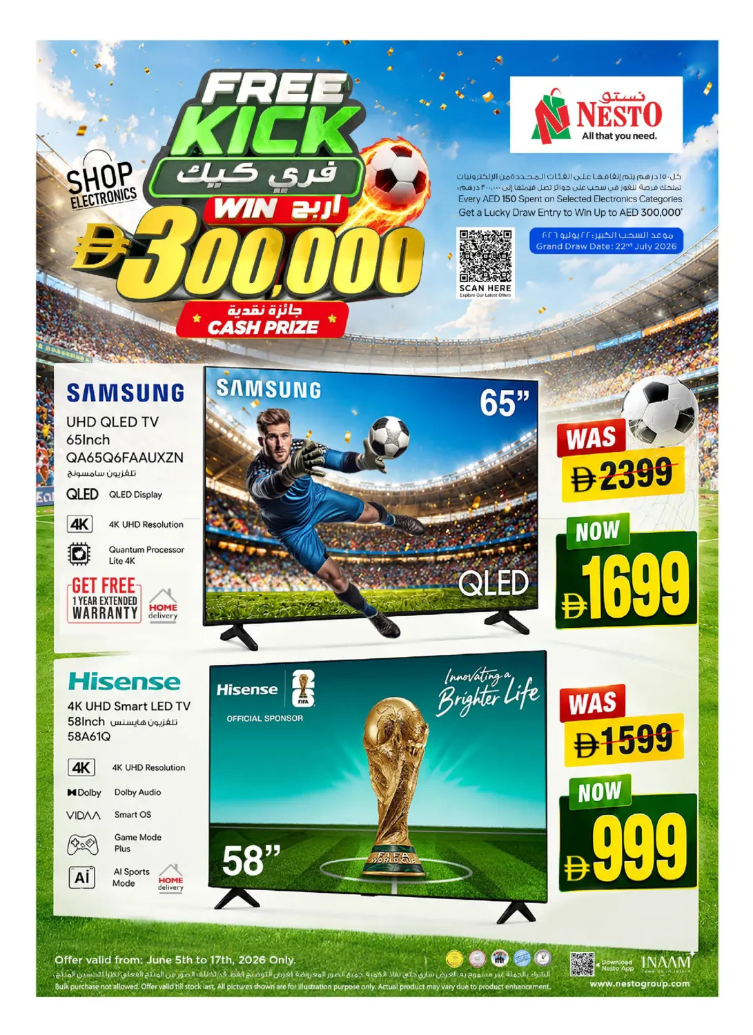 Latest offers from Nesto in UAE