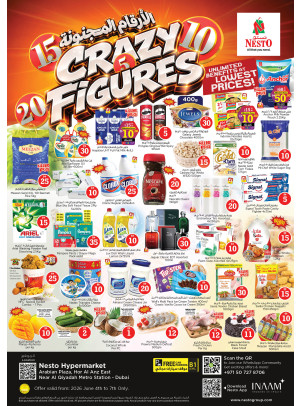 Weekend Grabs - Hor Al Anz