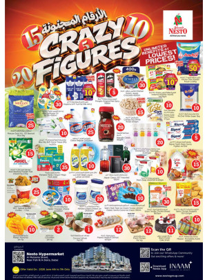Weekend Grabs - Burj Nahar Mall, Dubai