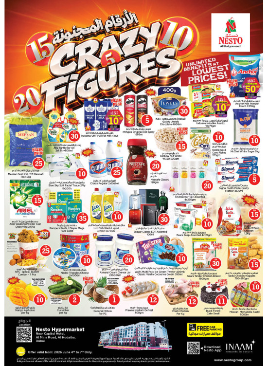 Weekend Grabs - Al Mina