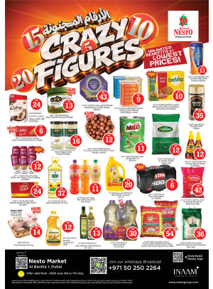 Weekend Deals - Al Barsha 1