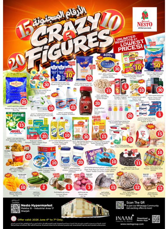 Weekend Grabs - Maleha