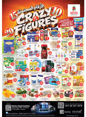 Weekend Deals - Fakhruddin Mall