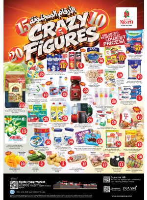 Weekend Grabs - Al Raqayib