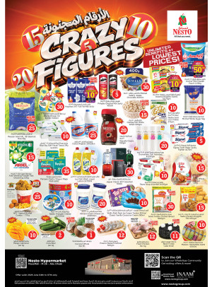 Weekend Deals - Musaffah, Abu Dhabi